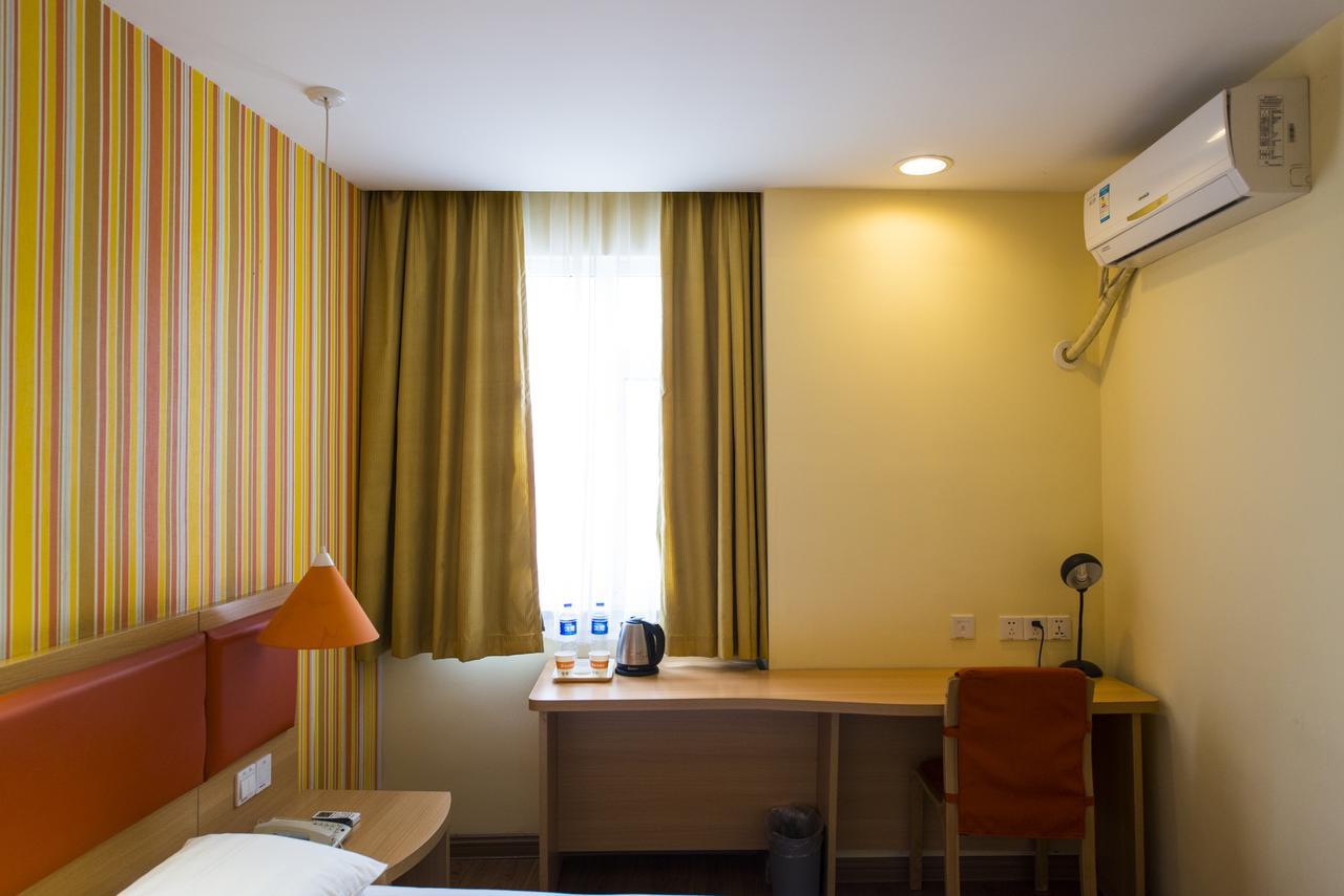 Home Inn Suzhou Zhuhui Road Canglang Pavilion Экстерьер фото